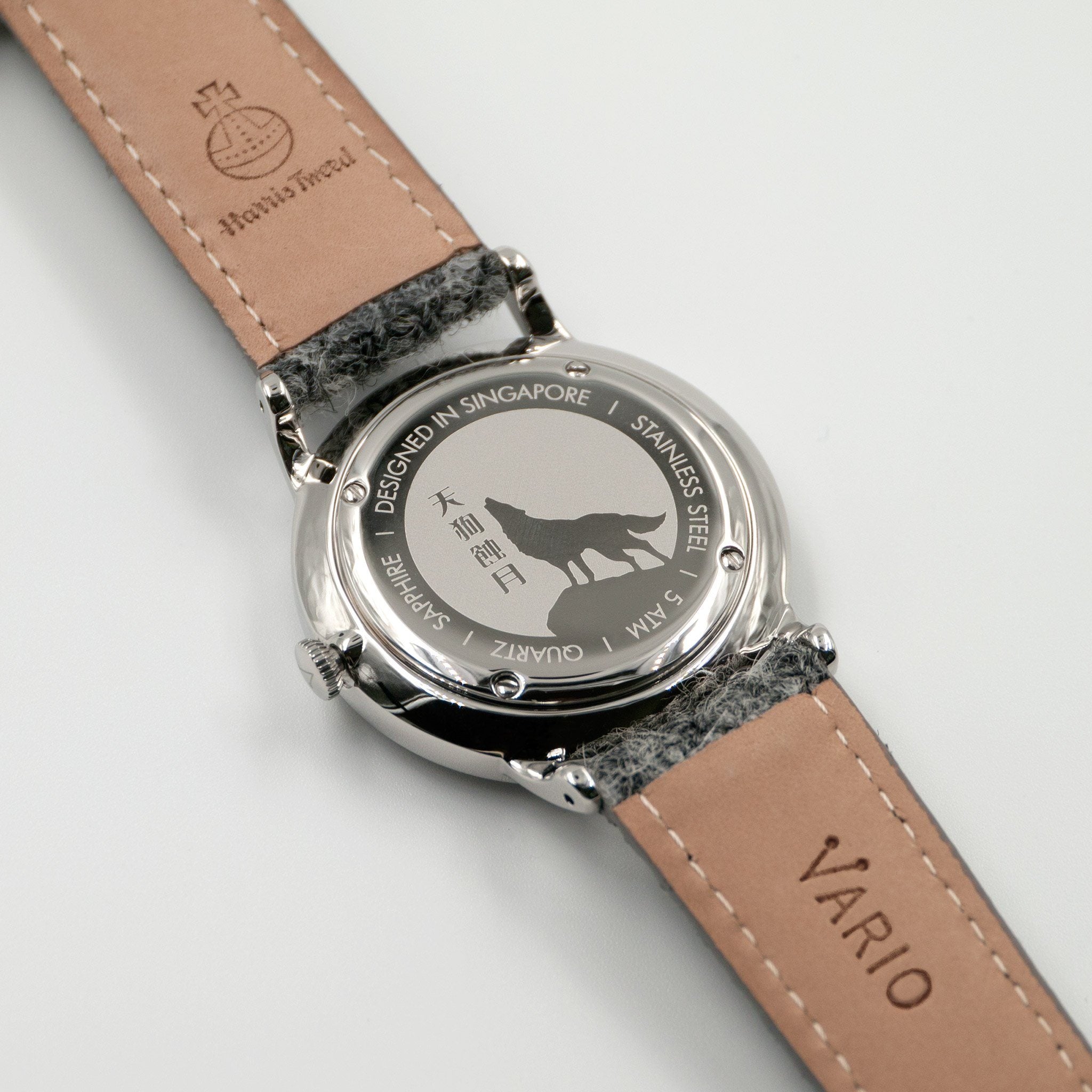 eclipse dress watch case back