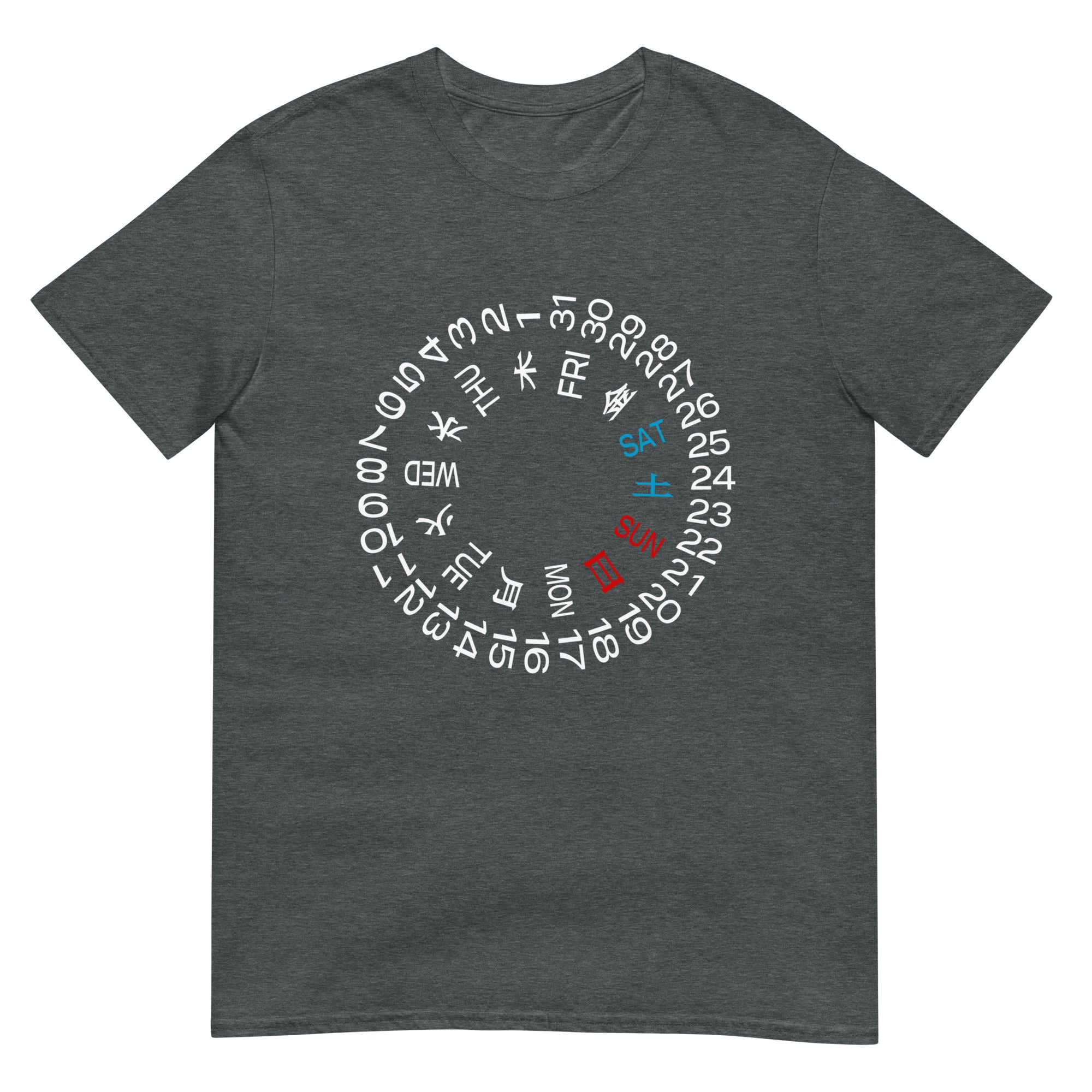 Horology T-Shirt — Japanese Day Date Wheel