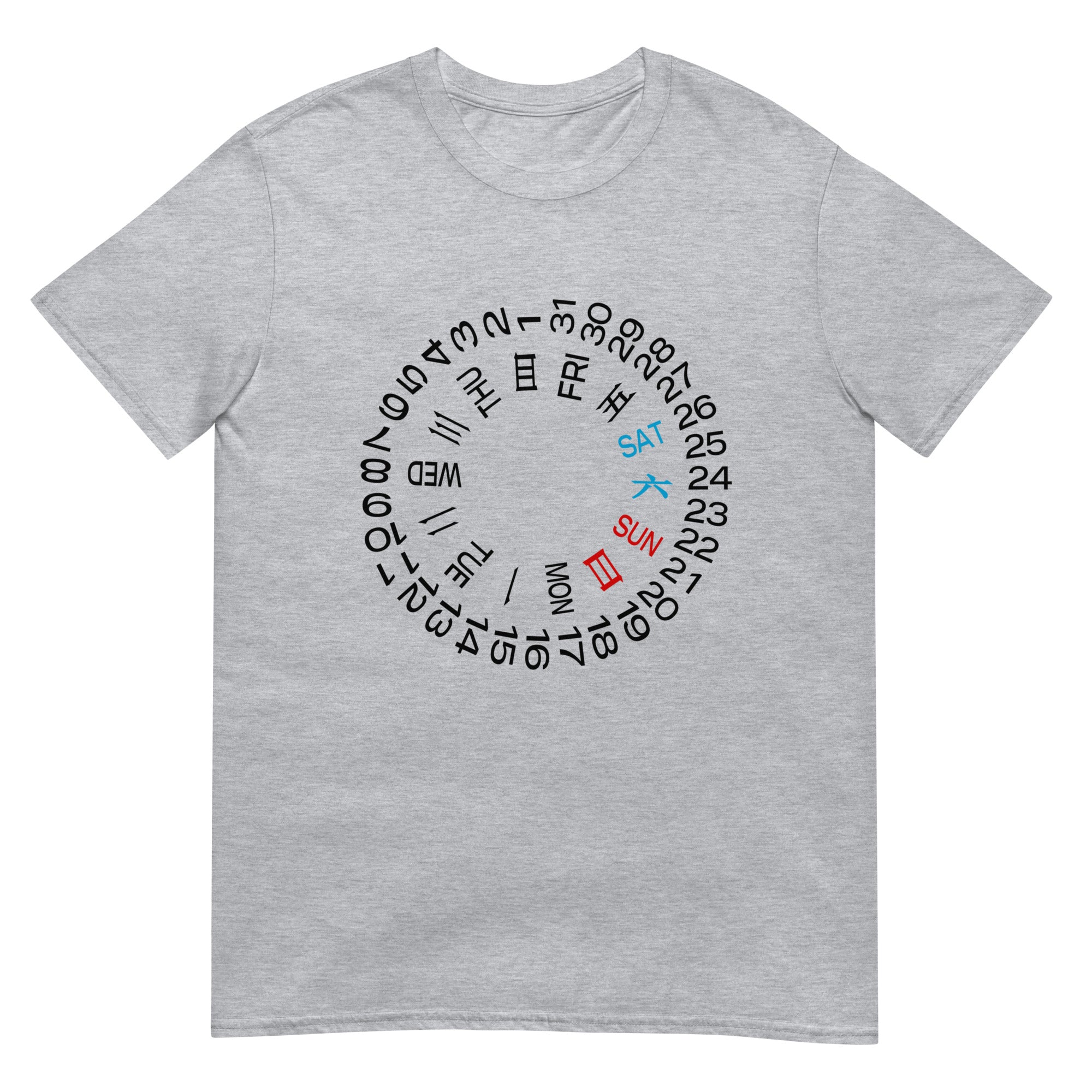Horology T-Shirt — Chinese Day Date Wheel