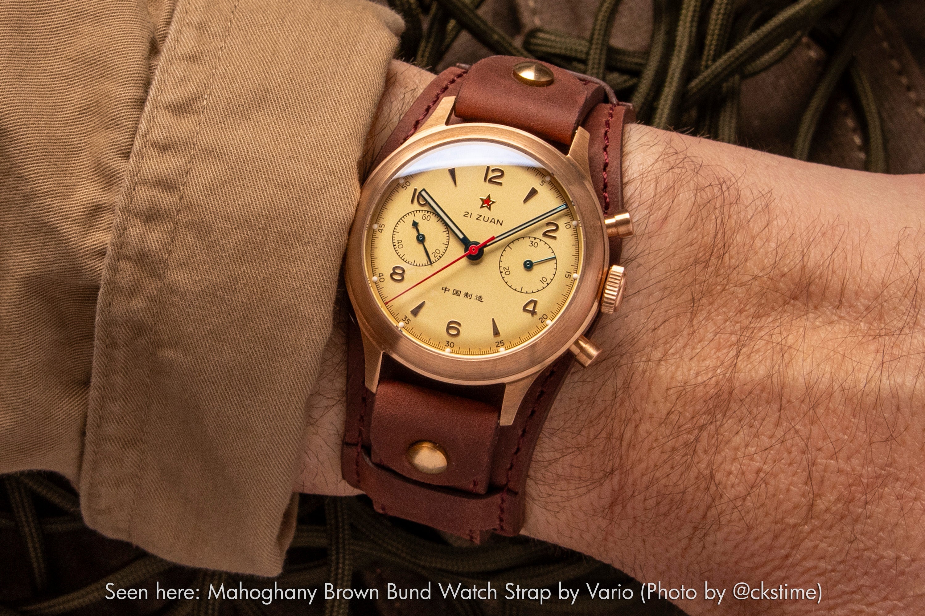 vario mahoghany brown bund strap with Seagull 1963 watch