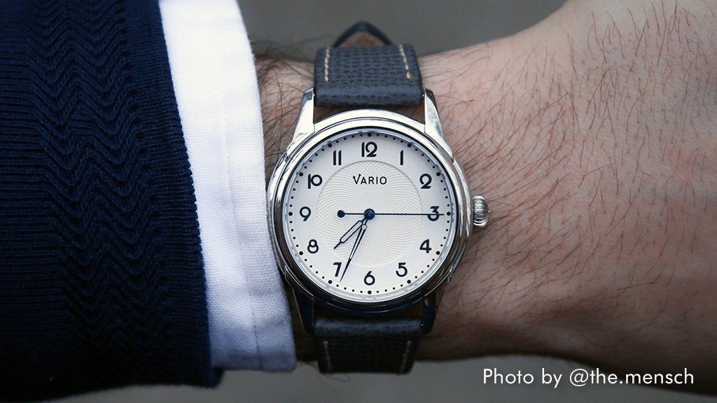 vario empire white dress watch
