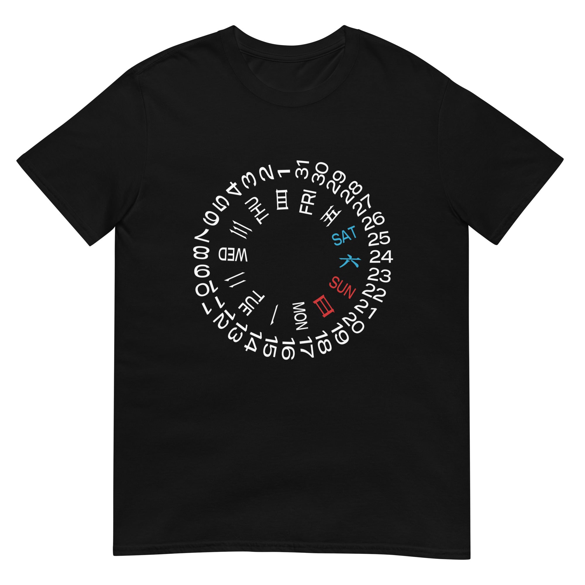 Horology T-Shirt — Chinese Day Date Wheel