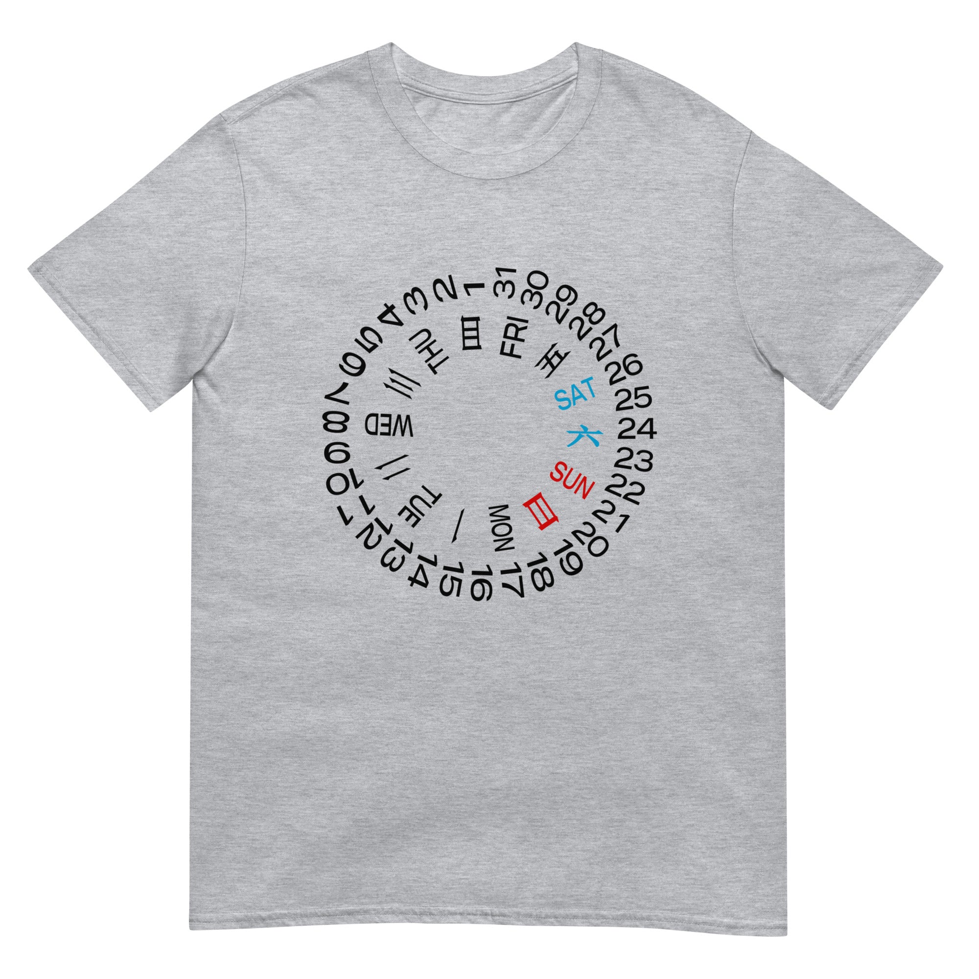 Horology T-Shirt — Japanese Day Date Wheel