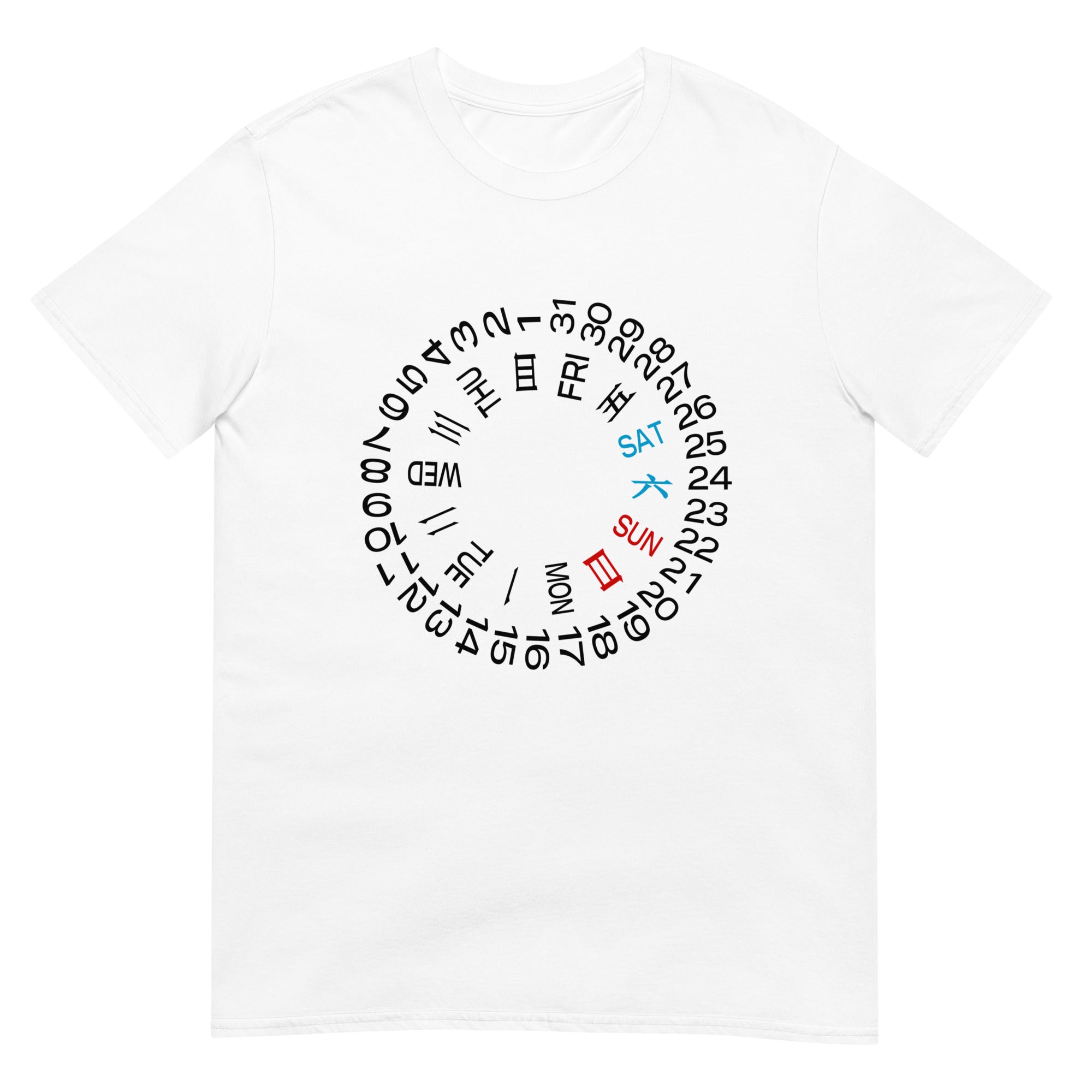 Horology T-Shirt — Chinese Day Date Wheel